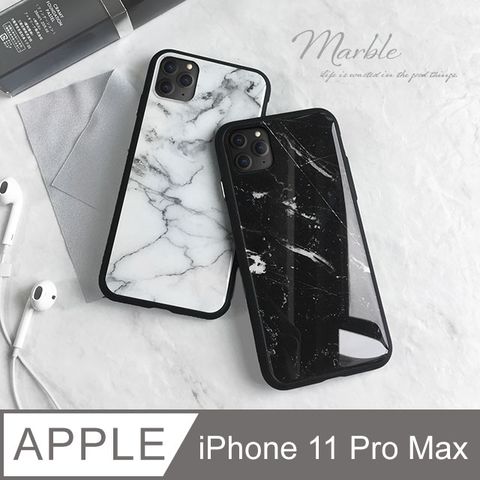 【玻璃質感】大理石紋手機殼 iPhone 11 Pro Max / i11 Pro Max鋼化玻璃殼 矽膠軟邊 玻璃背蓋(時尚黑)矽膠軟邊+鋼化玻璃背蓋