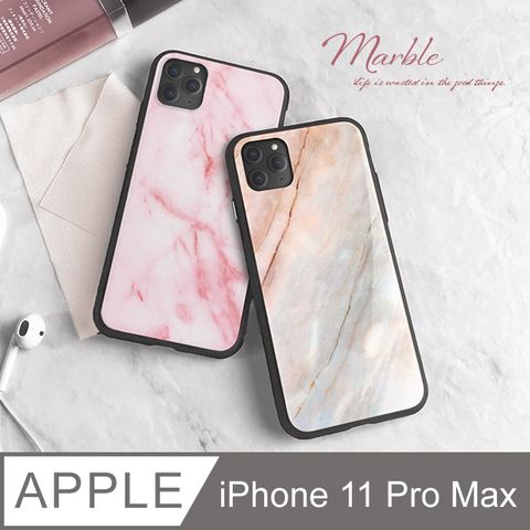 【玻璃質感】大理石紋手機殼 iPhone 11 Pro Max / i11 Pro Max鋼化玻璃殼 矽膠軟邊 玻璃背蓋(氣質粉)矽膠軟邊+鋼化玻璃背蓋