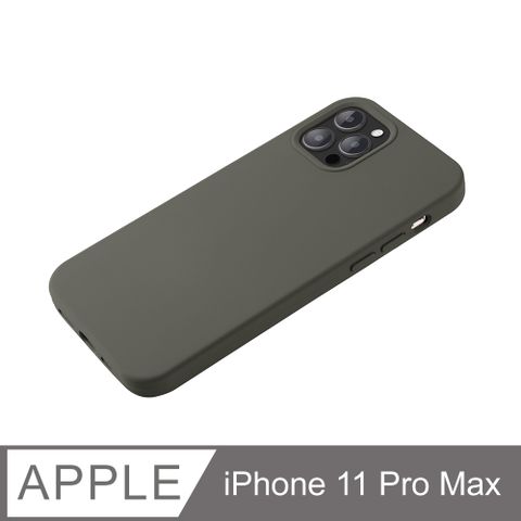 【經典液態殼I城市系列】iPhone 11 Pro Max 手機殼 i11 Pro Max 保護殼 矽膠殼 軟殼 (深橄欖)