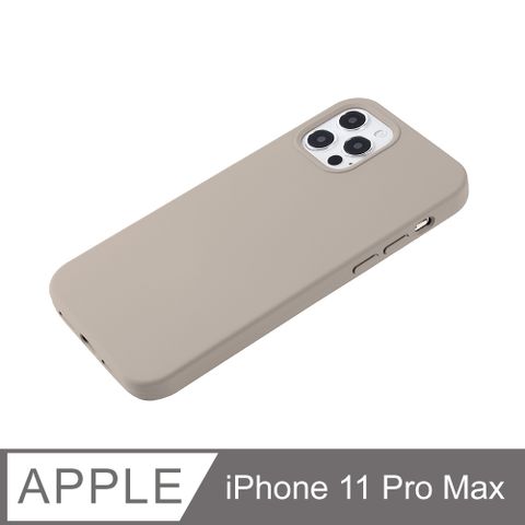 【液態矽膠殼】iPhone 11 Pro Max 手機殼 i11 Pro Max 保護殼 矽膠 軟殼 (卵石)