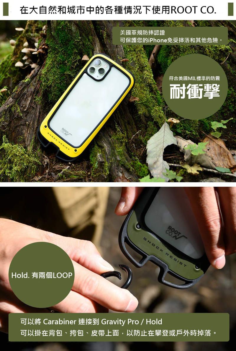 日本ROOT CO. iPhone 11 Pro Max Gravity Hold. 雙掛勾式軍規防摔手機