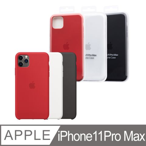 Apple 蘋果 原廠 iPhone 11 Pro Max Silicone Case 矽膠保護殼 (台灣公司貨)