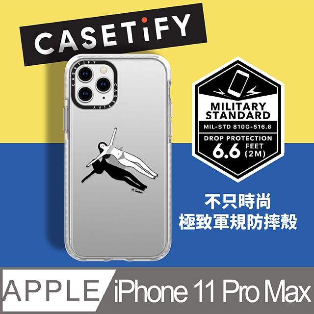 Casetify  iPhone 11 Pro Max 耐衝擊保護殼-慵懶假期