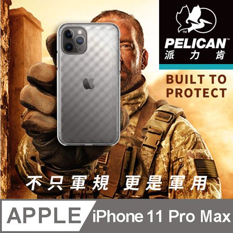 美國 Pelican 派力肯 iPhone 11 Pro Max 防摔手機保護殼 Rogue 掠奪者 - 透明