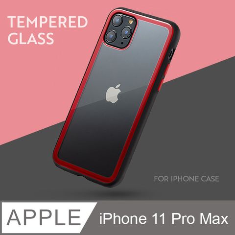 出挑雙色玻璃殼！iPhone 11 Pro Max 手機殼 i11 Pro Max 保護殼 絕佳手感 玻璃殼 軟邊硬殼 (撲克黑)鋼化玻璃背蓋，彷若裸機觸感