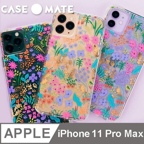 Case-Mate 美國 CaseMate x Rifle Paper Co. 限量聯名款 iPhone 11 Pro Max 防摔手機保護殼 - 植物園