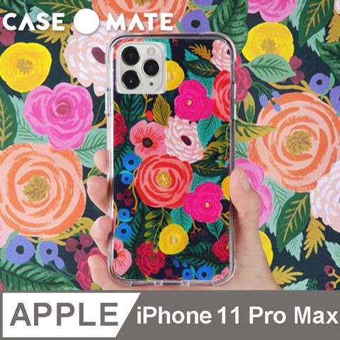 Case-Mate 美國 CaseMate x Rifle Paper Co. 限量聯名款 iPhone 11 Pro Max 防摔手機保護殼 - 皇家玫瑰