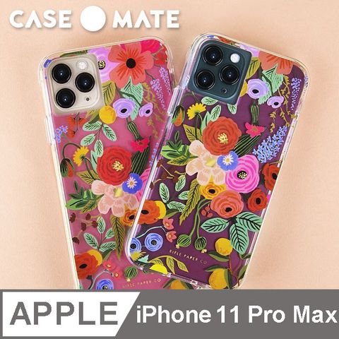 Case-Mate 美國 CaseMate x Rifle Paper Co. 限量聯名款 iPhone 11 Pro Max 防摔手機保護殼 - 花園派對 紅