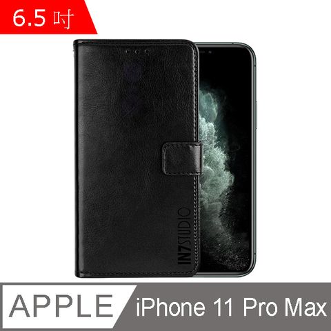 PU IN7 瘋馬紋 iPhone 11 Pro Max (6.5吋) 錢包式 磁扣側掀皮套 吊飾孔 手機皮套保護殼-黑色