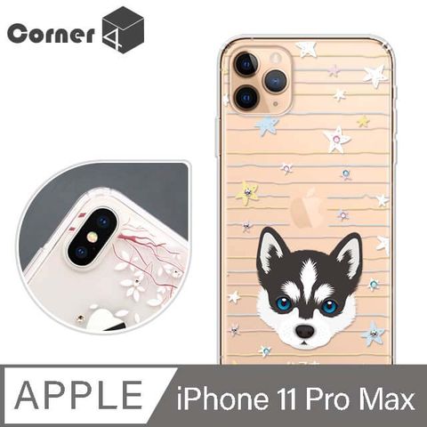 Corner4 Corner4 iPhone 11 Pro Max 6.5吋奧地利彩鑽雙料手機殼-哈士奇