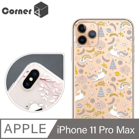 Corner4 Corner4 iPhone 11 Pro Max 6.5吋奧地利彩鑽雙料手機殼-天馬行空