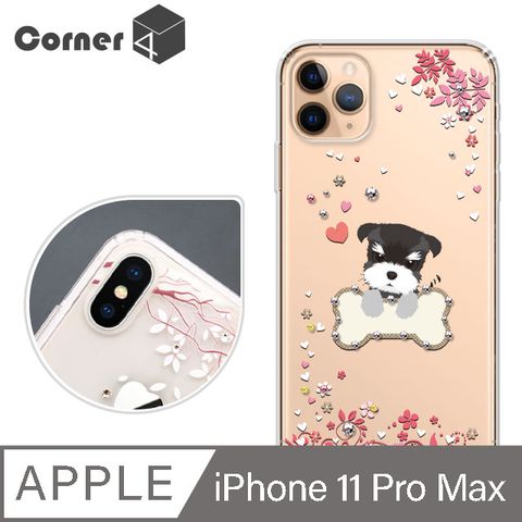 Corner4 Corner4 iPhone 11 Pro Max 6.5吋奧地利彩鑽雙料手機殼-俏皮小Q