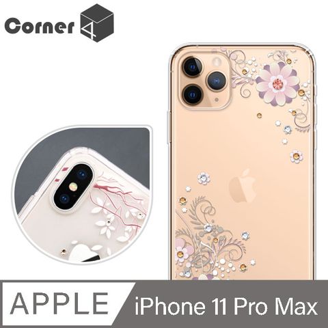 Corner4 Corner4 iPhone 11 Pro Max 6.5吋奧地利彩鑽雙料手機殼-風鈴草