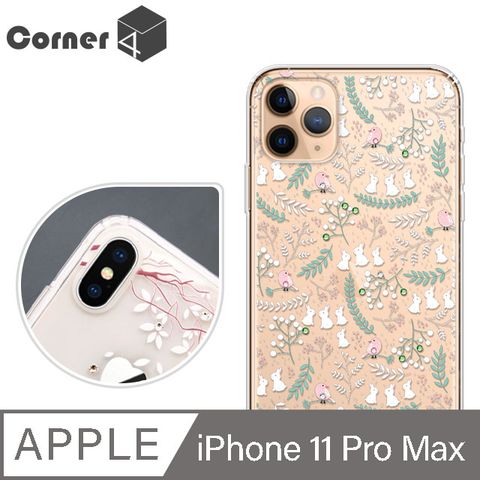 Corner4 Corner4 iPhone 11 Pro Max 6.5吋奧地利彩鑽雙料手機殼-雪白森林