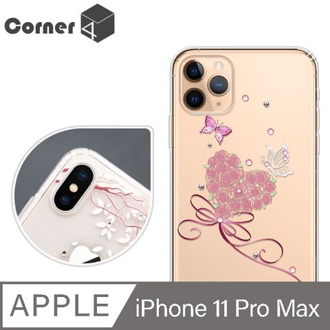 Corner4 Corner4 iPhone 11 Pro Max 6.5吋奧地利彩鑽雙料手機殼-蝶戀花