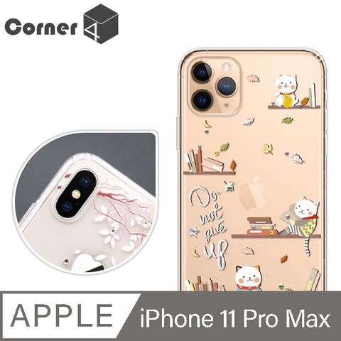 Corner4 Corner4 iPhone 11 Pro Max 6.5吋奧地利彩鑽雙料手機殼-貓咪書房