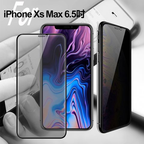 X mart Xmart for iPhone XS Max / iPhone 11 Pro Max 防偷窺滿版2.5D鋼化玻璃保護貼-黑