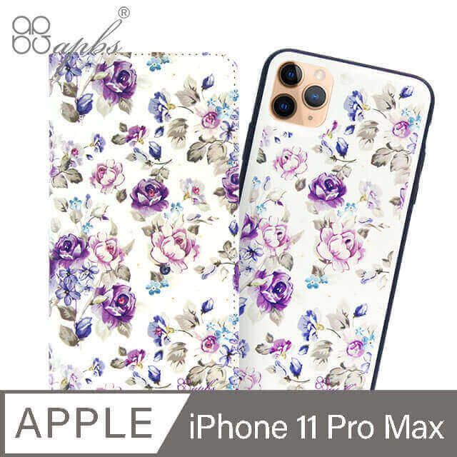 APBS apbs iPhone 11 Pro Max 6.5吋兩用施華彩鑽磁吸手機殼皮套-紫薔薇