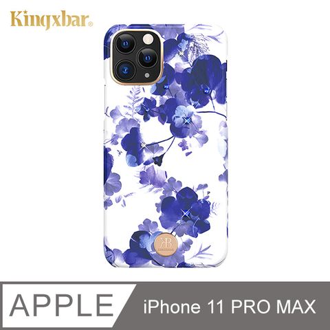 Kingxbar 花季系列 iPhone11 Pro Max 手機殼 i11 Pro Max 施華洛世奇水鑽保護殼 (蘭花)