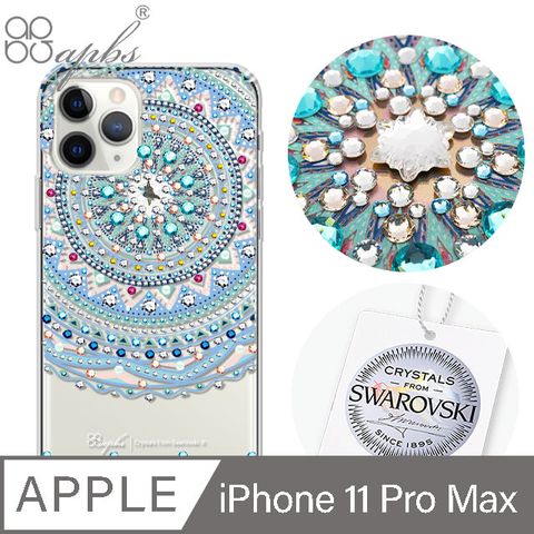 APBS apbs iPhone 11 Pro Max 6.5吋施華彩鑽防震雙料手機殼-初雪圖騰