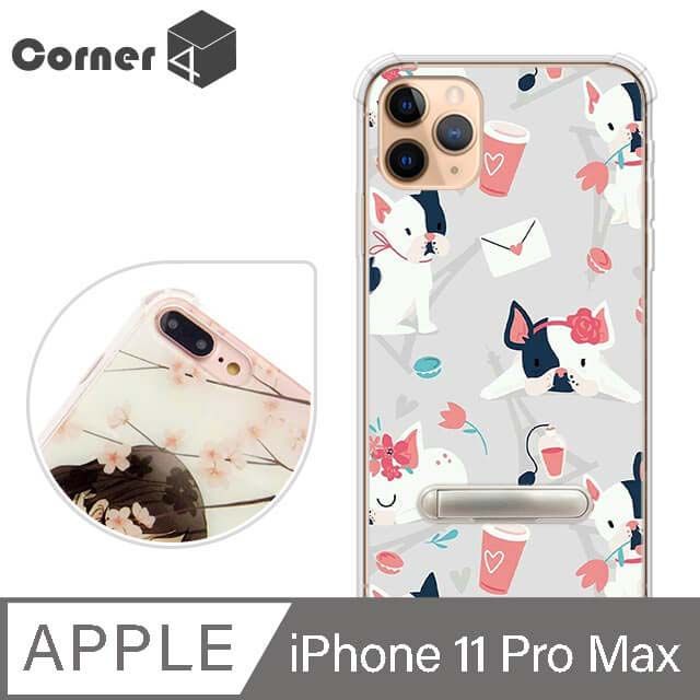 Corner4 Corner4 iPhone 11 Pro Max 6.5吋四角防摔立架手機殼-小法鬥