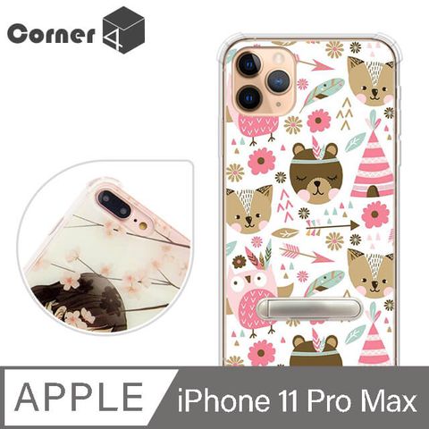 Corner4 Corner4 iPhone 11 Pro Max 6.5吋四角防摔立架手機殼-森林物語