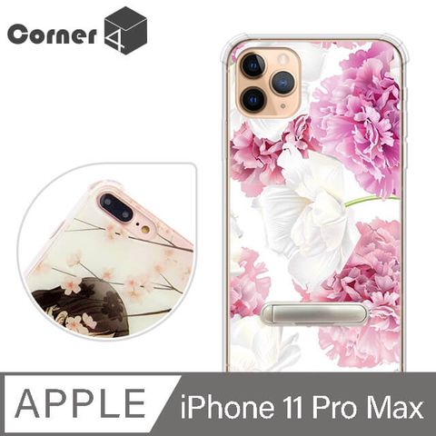 Corner4 Corner4 iPhone 11 Pro Max 6.5吋四角防摔立架手機殼-薔薇