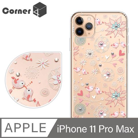 Corner4 Corner4 iPhone 11 Pro Max 6.5吋奧地利彩鑽雙料手機殼-知更鳥