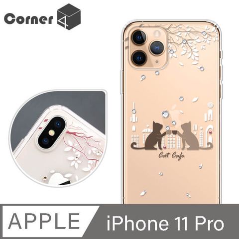 Corner4 Corner4 iPhone 11 Pro 5.8吋奧地利彩鑽雙料手機殼-午茶貓咪