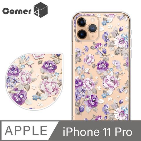 Corner4 Corner4 iPhone 11 Pro 5.8吋奧地利彩鑽雙料手機殼-紫薔薇