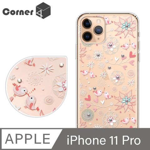 Corner4 Corner4 iPhone 11 Pro 5.8吋奧地利彩鑽雙料手機殼-知更鳥