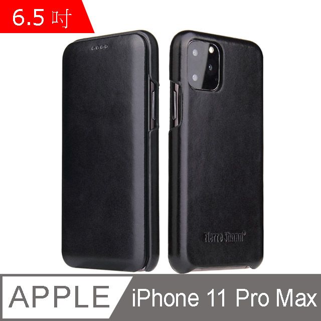 Fierre Shann  商務紋 iPhone 11 Pro Max (6.5吋) 磁吸側掀 手工真皮皮套 手機皮套保護殼-黑色