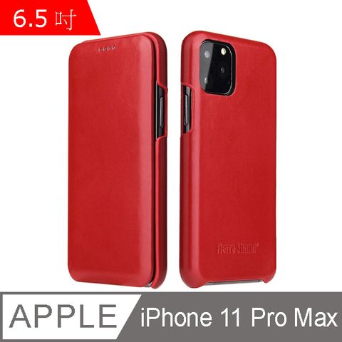 Fierre Shann 商務紋 iPhone 11 Pro Max (6.5吋) 磁吸側掀 手工真皮皮套 手機皮套保護殼-紅色