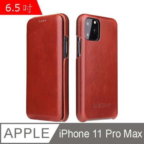Fierre Shann 商務紋 iPhone 11 Pro Max (6.5吋) 磁吸側掀 手工真皮皮套 手機皮套保護殼-棕色