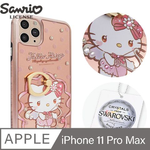 APBS 三麗鷗 Kitty iPhone 11 Pro Max 6.5吋施華彩鑽全包鏡面指環雙料手機殼-凱蒂邱比特