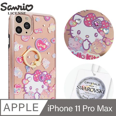 APBS 三麗鷗 Kitty iPhone 11 Pro Max 6.5吋施華彩鑽全包鏡面指環雙料手機殼-凱蒂少女心