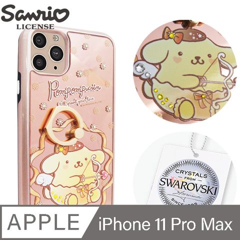 APBS 三麗鷗 iPhone 11 Pro Max 6.5吋施華彩鑽全包鏡面指環雙料手機殼-布丁狗邱比特