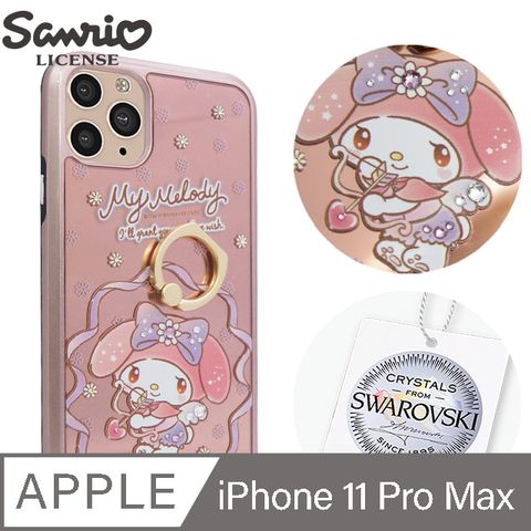 APBS 三麗鷗 iPhone 11 Pro Max 6.5吋施華彩鑽全包鏡面指環雙料手機殼-美樂蒂邱比特