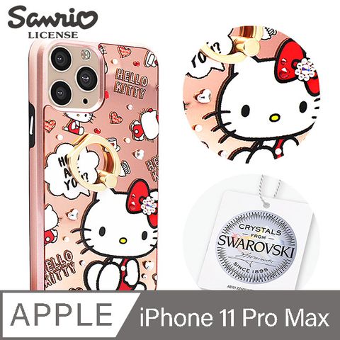 APBS 三麗鷗 Kitty iPhone 11 Pro Max 6.5吋施華彩鑽全包鏡面指環雙料手機殼-暖心凱蒂