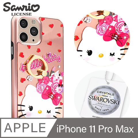 APBS 三麗鷗 Kitty iPhone 11 Pro Max 6.5吋施華彩鑽全包鏡面指環雙料手機殼-彩妝凱蒂