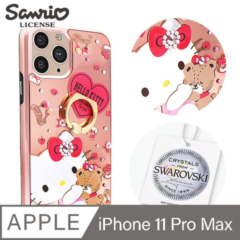 APBS 三麗鷗 Kitty iPhone 11 Pro Max 6.5吋施華彩鑽全包鏡面指環雙料手機殼-溫馨凱蒂