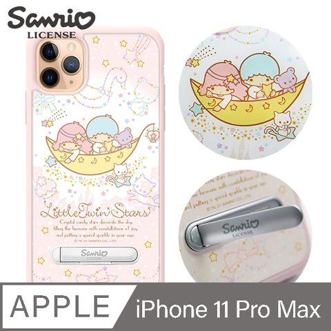 APBS 三麗鷗 iPhone 11 Pro Max 6.5吋防摔立架手機殼-天鵝湖雙子星