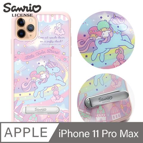 APBS 三麗鷗 iPhone 11 Pro Max 6.5吋防摔立架手機殼-彩虹馬雙子星