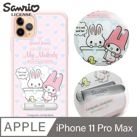 APBS 三麗鷗 iPhone 11 Pro Max 6.5吋防摔立架手機殼-沐浴美樂蒂