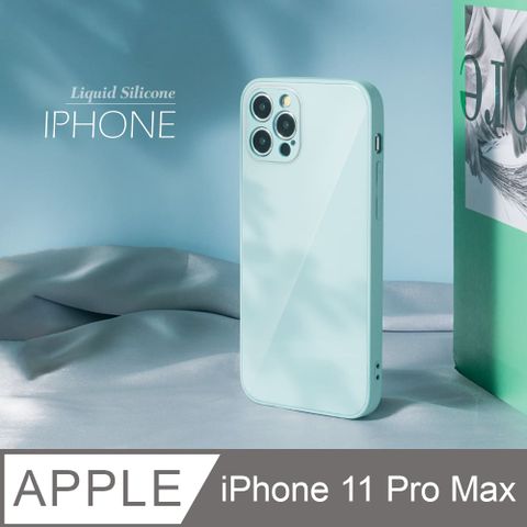 雅緻銀框！液態矽膠玻璃殼 iPhone 11 Pro Max 手機殼 i11 Pro Max 保護殼 鋼化玻璃 軟邊硬殼 /泥灰銀邊鏡框，展現典雅內歛