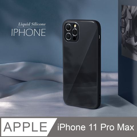 雅緻銀框！液態矽膠玻璃殼 iPhone 11 Pro Max 手機殼 i11 Pro Max 保護殼 鋼化玻璃 軟邊硬殼 /極簡黑銀邊鏡框，展現典雅內歛