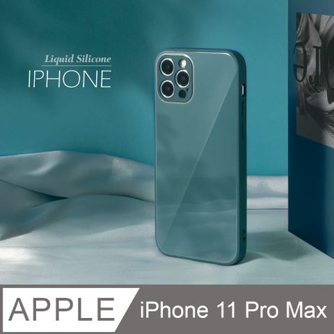 雅緻銀框！液態矽膠玻璃殼 iPhone 11 Pro Max 手機殼 i11 Pro Max 保護殼 鋼化玻璃 軟邊硬殼 /煙藍銀邊鏡框，展現典雅內歛