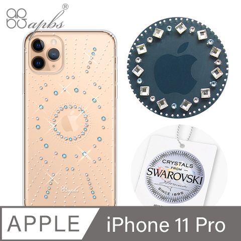 APBS apbs iPhone 11 Pro Max 6.5吋施華彩鑽防震雙料手機殼-蘋果光