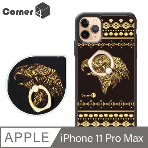 Corner4 Corner4 iPhone 11 Pro Max 6.5吋雙料指環手機殼-鷹圖騰