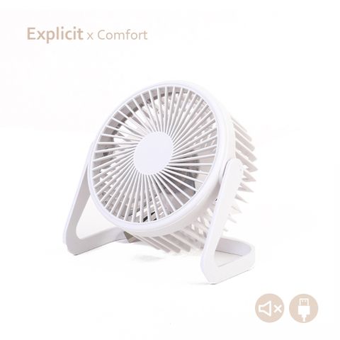 舒適涼感 / USB靜音桌立小風扇 電風扇 電扇 迷你 小電扇 靜音風扇 桌上型風扇 桌面- 瓷白